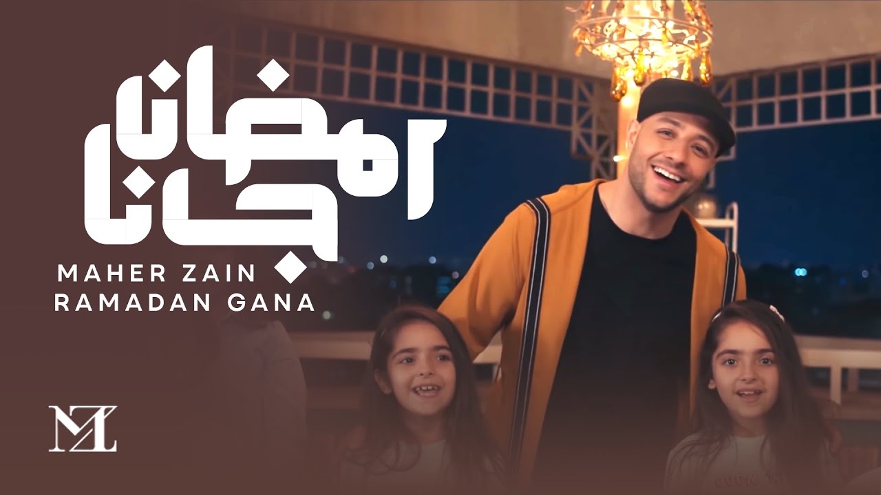 maher zain ramadan gana mp3 download